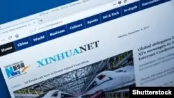 АҚШ Қытайдың бес мемлекеттік ақпарат құралын Америка аумағында тіркеу ережесін қатайтты