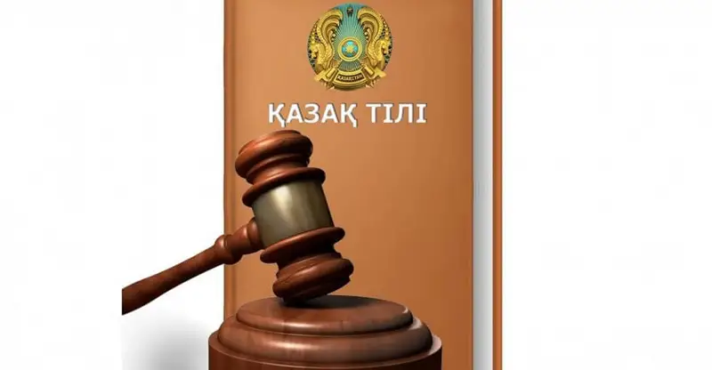 «Мылтықсыз майдан» кімге тиімді?