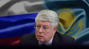 Елшінің «екі аяғы»: Бірі қысқа, бірі ұзын