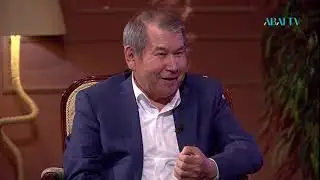 Үрей
