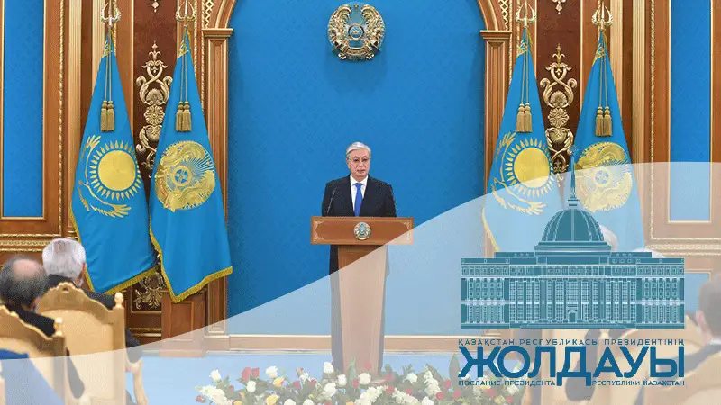 Жолдау түбі алдау болып бара ма?