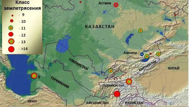 Қытай мен Қырғызстан шекарасында 5,6 балдық  жер сілкінісі болды