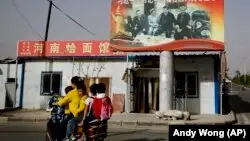 АҚШ Шыңжаңнан тауар импорттауға тыйым салатын заңды таныстырды