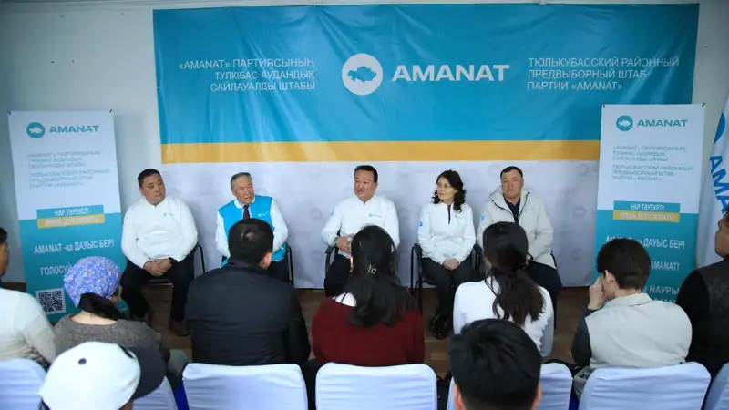 AMANAT”: Түлкібас ауданы бойынша жыл сайын 500 жас жұмыспен қамтылмақ