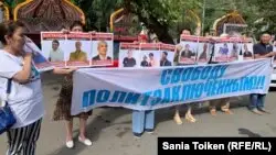 Түрмедегі Балтабай, Батырбеков пен Көбейсіновті саяси тұтқын деп таныды
