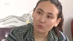 &amp;quot;Күйеуім Қытайда қамауда отыр&amp;quot;