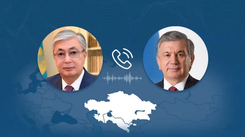 Тоқаев Мирзиёевпен телефон арқылы сөйлесті