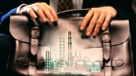 Жекешелендіру: 32 нысан сатылымда тұр