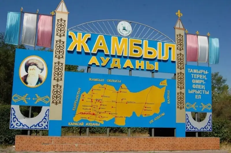 Жамбыл ауданында интернет мәселесі шешімін табуда