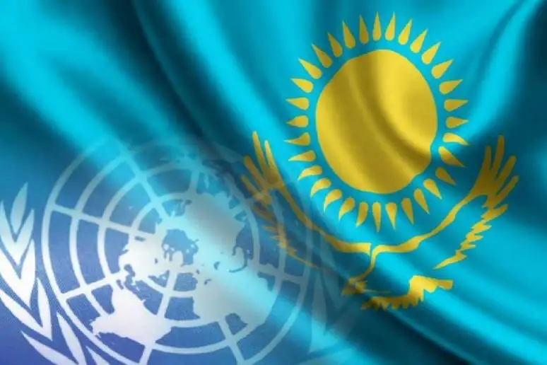 БҰҰ: «Соғысты қолдаған» қазақ дипломаты кім?