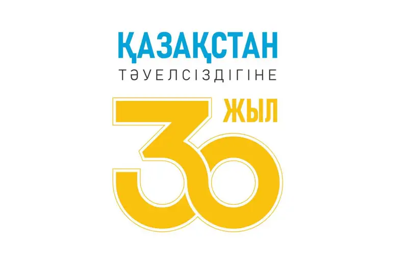 Қарағанды облыстық денсаулық сақтау саласы 90-шы жылдардағы дағдарыстан қалай шықты