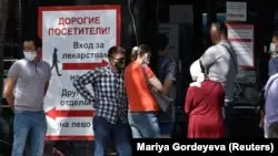 Министр Цой COVID-19 індетінің өршуіне ақпараттық кеңістік те әсер етті деп санайды