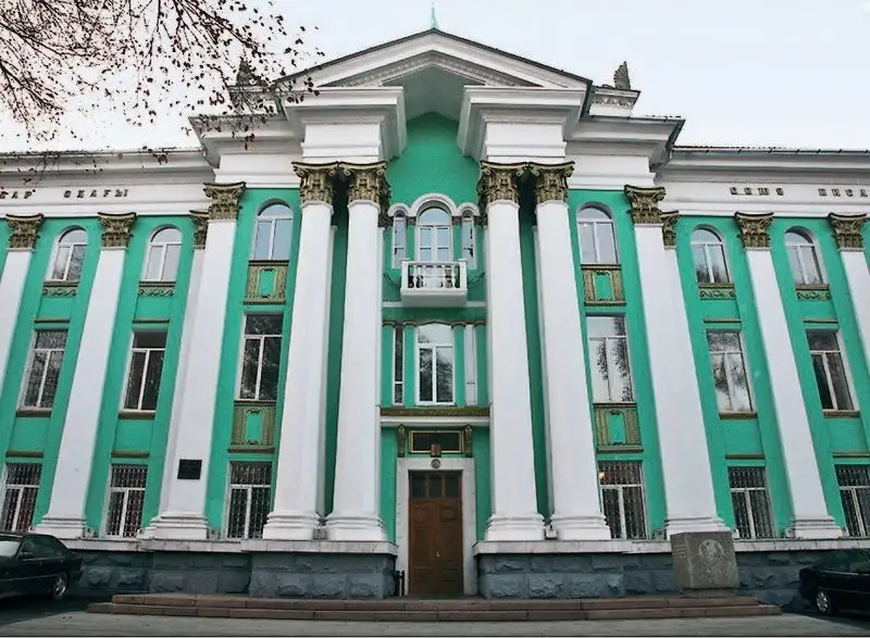 Одақтан от шықты