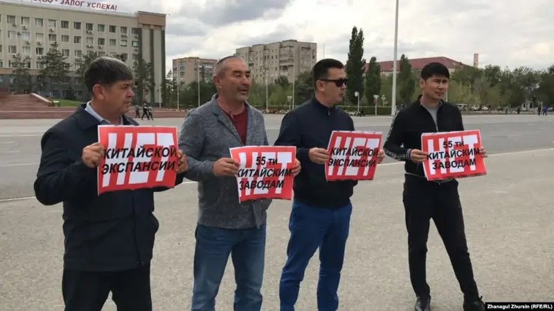 Нұр-Сұлтан, Шымкент пен Ақтөбеде Жаңаөзендегі наразыларды қолдау акциялары өтті
