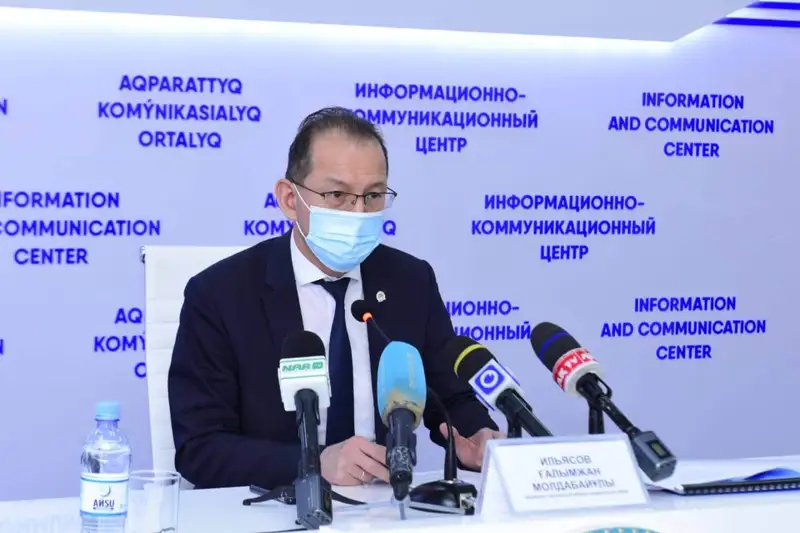 Мегаполисте көпірлер жөнделуде