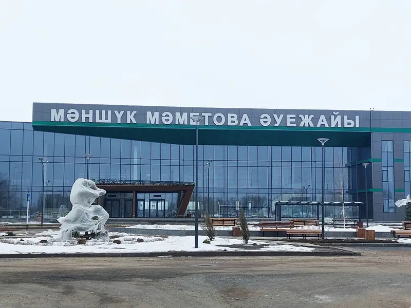«Мәншүк» сатылды, ендігі кезекте «Әлия»...