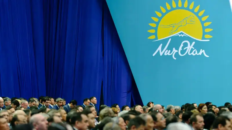 Nur Otan партиясының атауын Аманат деп өзгерту ұсынылды