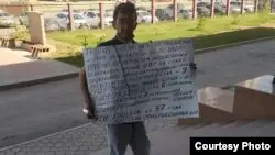 Қарағандыда сот үкіміне наразылық білдірген тұрғын 10 күнге қамалды