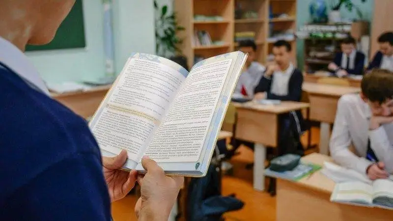 Түркістанның бас мұғалімі күдікке ілікті