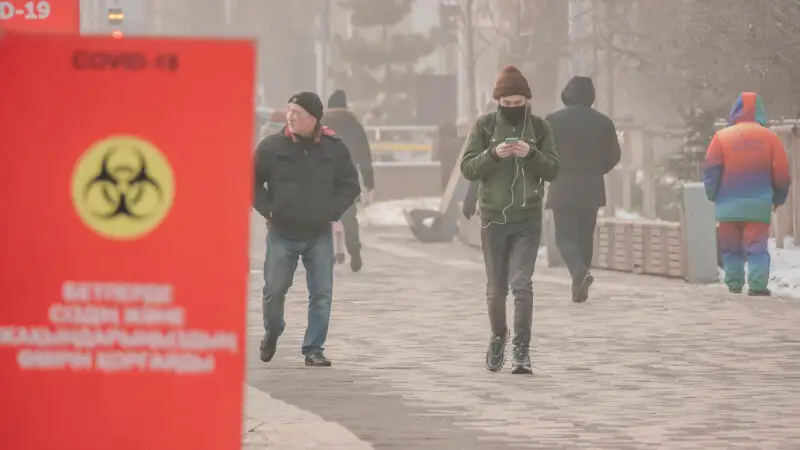 Тағы екі өңір қызыл аймаққа өтті
