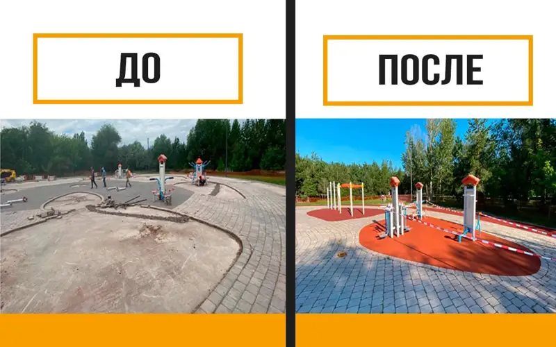 Елорданың шет аймақтарын дамыту және абаттандыру:  Президент тапсырмасы орындалып жатыр