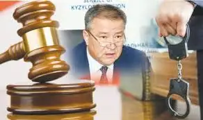 Қызылорда облысының экс-әкімі Қуанышбек Ысқақов сотталды