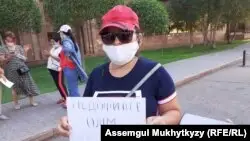 Нұр-Сұлтанда бір топ әйел педофилдерге өлім жазасын қолдануды талап етті