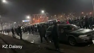 Алматыдағы қақтығыс: тәртіп сақшылары күшейтілген режимде жұмыс істеп жатыр (видео)