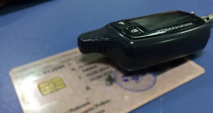 Қазақстанда жүргізуші куәлігін алу үшін онлайн өтініш беруге болады