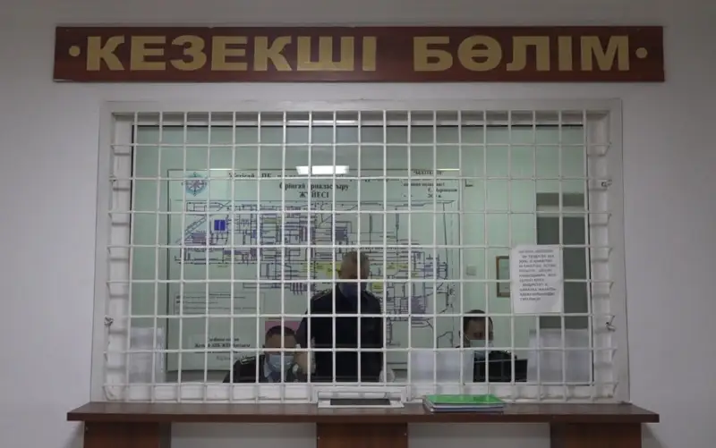 49 миллион теңгенің алтынын әкеткен күдікті ұсталды