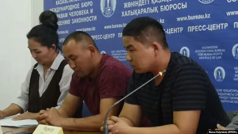 Қытайдан қашқан екі қазақтың үстінен сотқа дейінгі тергеу басталды