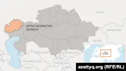 Коронавирус Батыс Қазақстан облысына да жетті