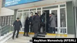 Бостандық аудандық сотының төрағасы пара алды деген күдікке ілінді