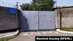 Нұр-Сұлтанда белсенді Назым Серікбекова он тәулікке қамалды