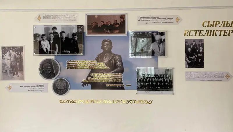 Қарағандыдағы мектепке  ұлт  қайраткері Тәшеновтің  аты берілді