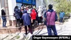 Қызылордада әлеуметтік көмек ала алмай жүрген бір топ адам Нұр Отанға барды