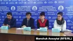 Құқық қорғаушылар Тоқаевтан Араздықты қоздыру бабын декриминализациялауды сұрады