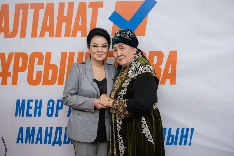 Қазақстанның Тұңғыш әйел Президенті кім бола алады?