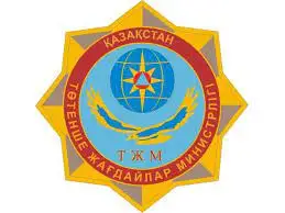 Төтенше жағдайға жол берілмеуде