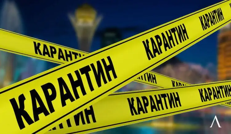 Нұр-Сұлтанда бір күнде 8 мекеме карантин талаптарын бұзған