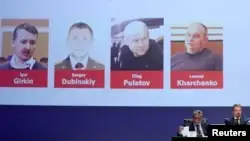 Донбаста жарылған Бойнг ұшағы бойынша айыптау қорытындысы жарияланды