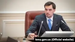 Украинаның премьер-министрі отставкаға кету туралы өтініш берді