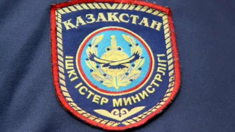 ІІМ қазақстандықтарға үндеу жасады