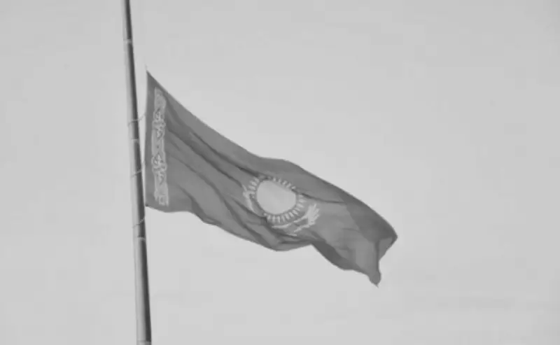Бүгін елімізде Жалпыұлттық аза тұту күні