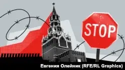 Еуроодақ Ресейге салған санкция мерзімін тағы ұзартты