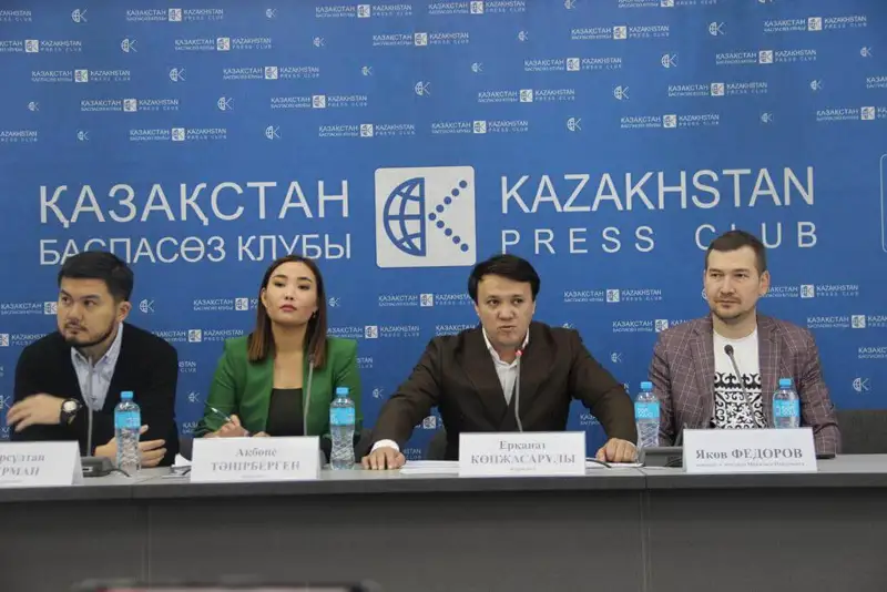 Қазақстанда «ЖАСТАР ҮНІ» жас кандидаттарды қолдау блогы құрылды
