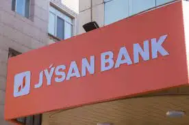 Jusan  банк  теңгені  менсінбей  ме?