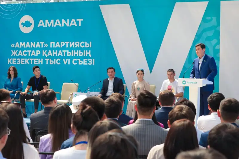 Мемлекет басшысы ел жастарына үндеу жолдады