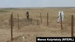 Алматы маңындағы коронавирус зиратына жерленгендер 64 адамға жетті