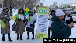 Қоғамдық ұйымдар Көше партиясына тыйым салынуына реакция білдірді